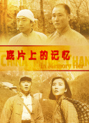 亚洲另类专区av